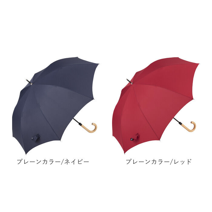 BACKYARD FAMILY「晴雨兼用 長傘 オシャレ 通販 ジャンプ傘 おしゃれ 晴雨兼用傘 レディース メンズ UVカット」|傘|