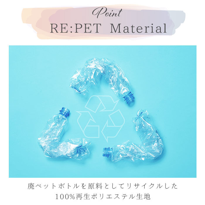 BACKYARD FAMILY「晴雨兼用 長傘 オシャレ 通販 ジャンプ傘 おしゃれ 晴雨兼用傘 レディース メンズ UVカット」|傘|