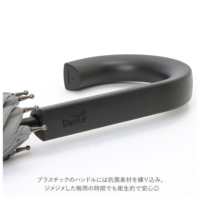 BACKYARD FAMILY「ダンケ Danke 長傘 通販 軽量 晴雨兼用 雨傘 日傘 傘 かさ UV 紫外線カット 撥水」|傘|