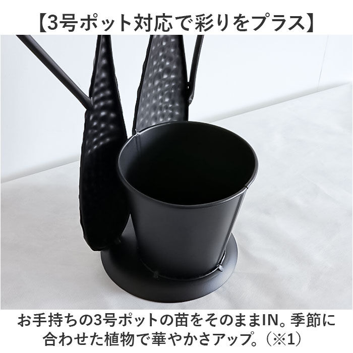 BACKYARD FAMILY「アイアン プランター 鉢カバー ネコ 通販 フラワーポット フラワースタンド プランターカバー」|その他|