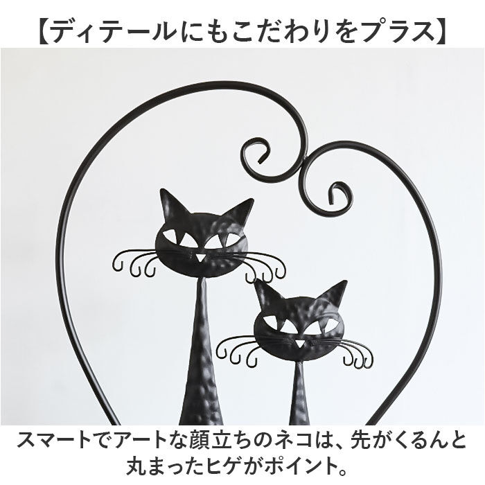 BACKYARD FAMILY「アイアン プランター 鉢カバー ネコ 通販 フラワーポット フラワースタンド プランターカバー」|その他|