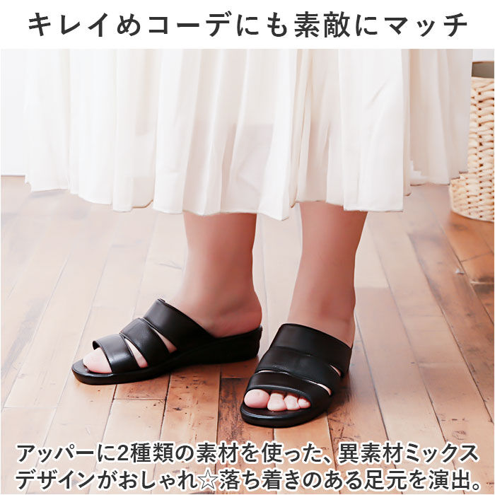 BACKYARD FAMILY「パンジー Pansy サンダル 6733 通販 デイリーサンダル レディース つっかけ」|サンダル|