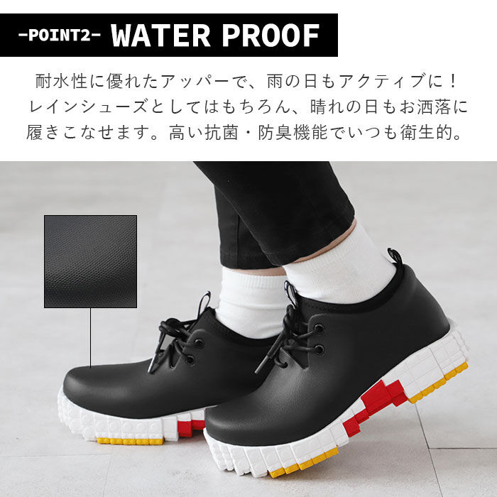 BACKYARD FAMILY「チル ccilu ブロックソール 通販 メンズ レディース ショート 軽量 晴雨兼用 厚底 雨靴」|スリッポン|