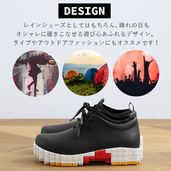 BACKYARD FAMILY「チル ccilu ブロックソール 通販 メンズ レディース ショート 軽量 晴雨兼用 厚底 雨靴」|スリッポン|