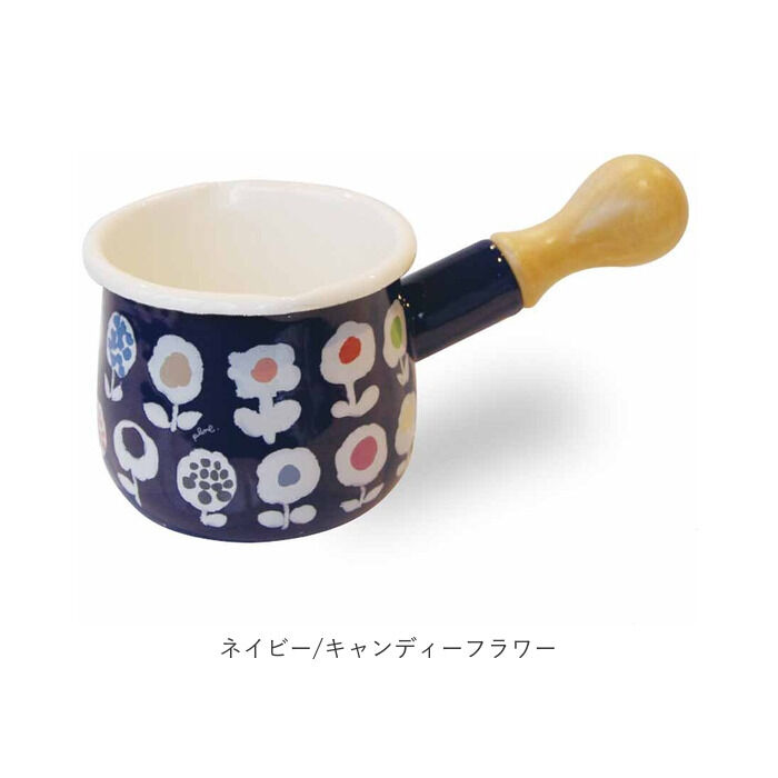 BACKYARD FAMILY「ミルクパン ホーロー 通販 琺瑯 ほうろう ホーロー鍋 琺瑯鍋 片手鍋 小さめ ガス火専用」|食器・キッチングッズ|