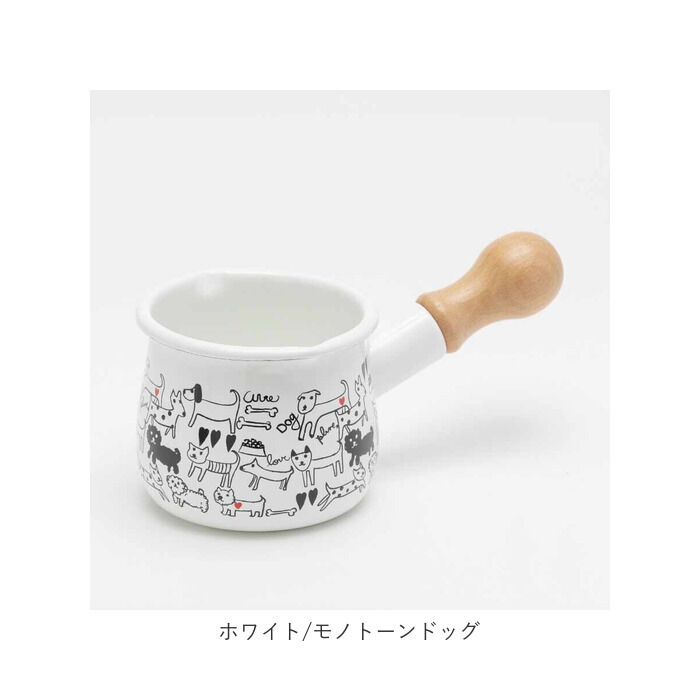 BACKYARD FAMILY「ミルクパン ホーロー 通販 琺瑯 ほうろう ホーロー鍋 琺瑯鍋 片手鍋 小さめ ガス火専用」|食器・キッチングッズ|