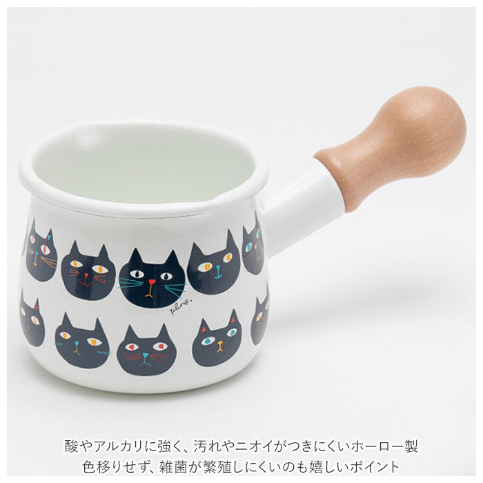 BACKYARD FAMILY「ミルクパン ホーロー 通販 琺瑯 ほうろう ホーロー鍋 琺瑯鍋 片手鍋 小さめ ガス火専用」|食器・キッチングッズ|