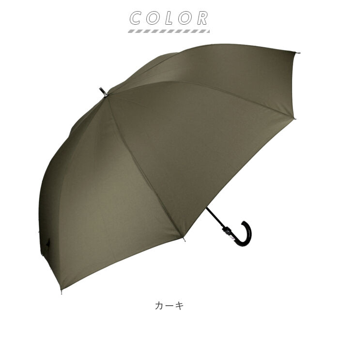 BACKYARD FAMILY「傘 メンズ 70cm 耐風 通販 大きい 雨傘 長傘 風に強い 70センチ 70 撥水 はっ水」|傘|