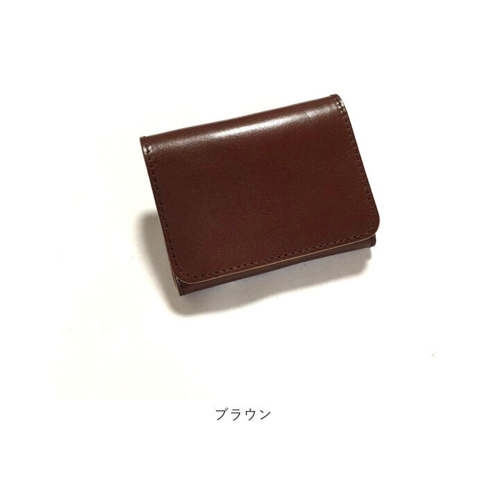 BACKYARD FAMILY「リアン Lien ミニ財布 本革 通販 レザー 財布 ミニウォレット ウォレット 二つ折り財布」|財布|