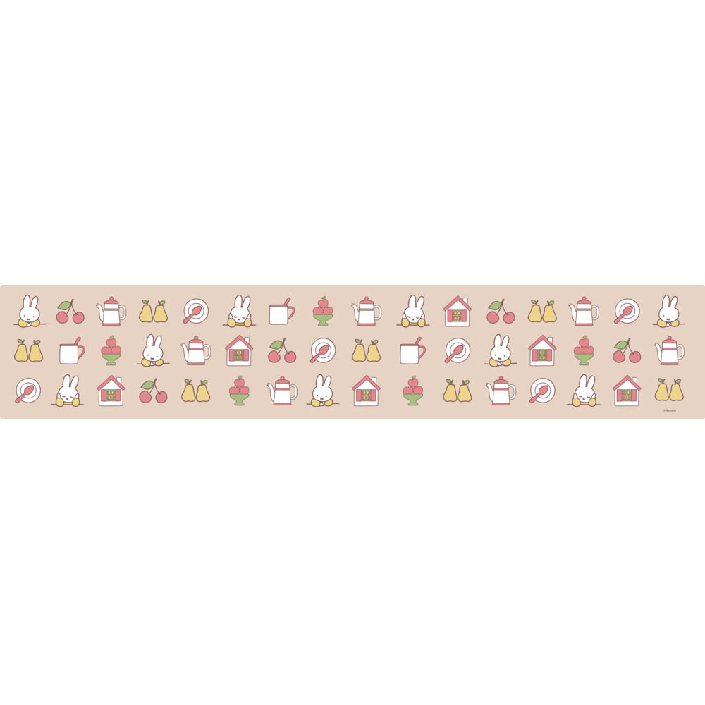 BACKYARD FAMILY「キッチンマット 拭ける 240 通販 45&times;240cm フロアマット ロングマット キッチン 台所」|その他|ベージュ2