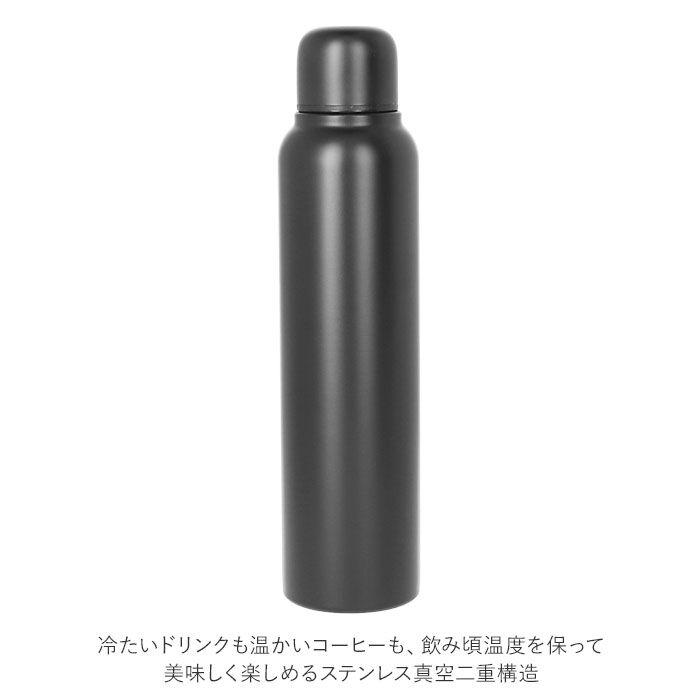 BACKYARD FAMILY「サーモボトル 通販 350ml ボトル 水筒 保冷 保温 ステンレスボトル マイボトル スリム」|食器・キッチングッズ|