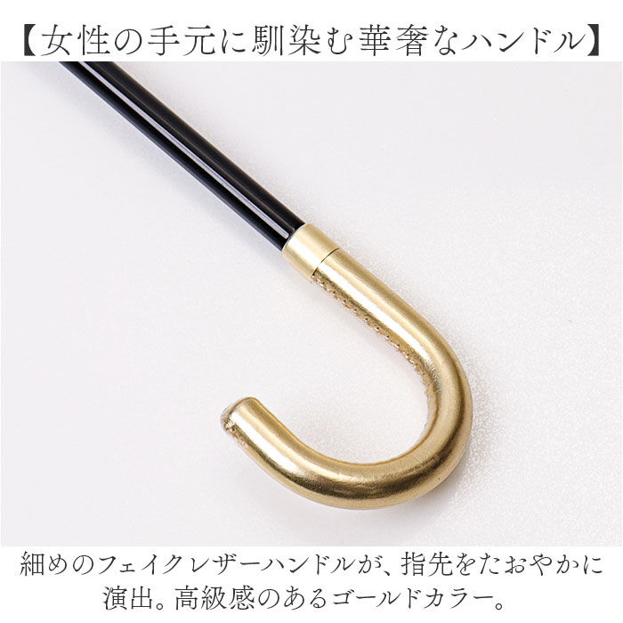 BACKYARD FAMILY「Wpc. ワールドパーティ 折りたたみ傘 レディース 0513 通販 雨傘 日傘 傘 かさ カサ」|傘|