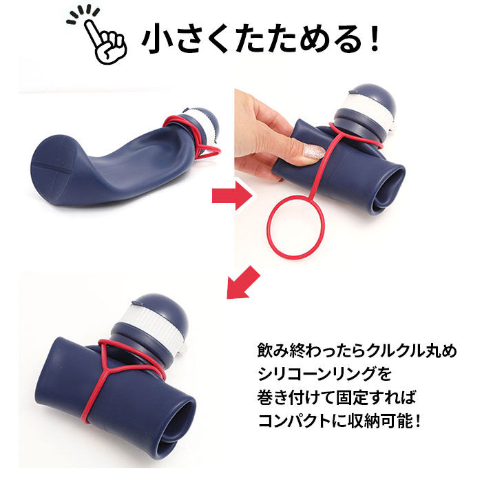 BACKYARD FAMILY「viv シリコンボトル 通販 水筒 500ml マイボトル 軽い 軽量 おしゃれ シリコン」|食器・キッチングッズ|