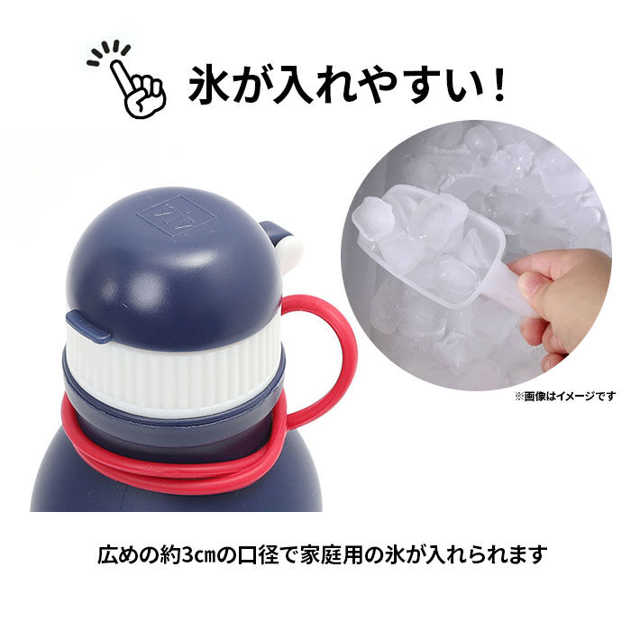 BACKYARD FAMILY「viv シリコンボトル 通販 水筒 500ml マイボトル 軽い 軽量 おしゃれ シリコン」|食器・キッチングッズ|