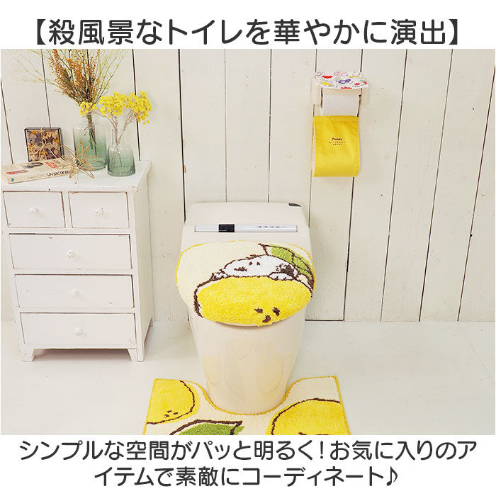 BACKYARD FAMILY「トイレタリー センコー キャラクター 通販 フタカバー トイレ用カバー トイレふたカバー」|トイレタリー・ランドリーグッズ|