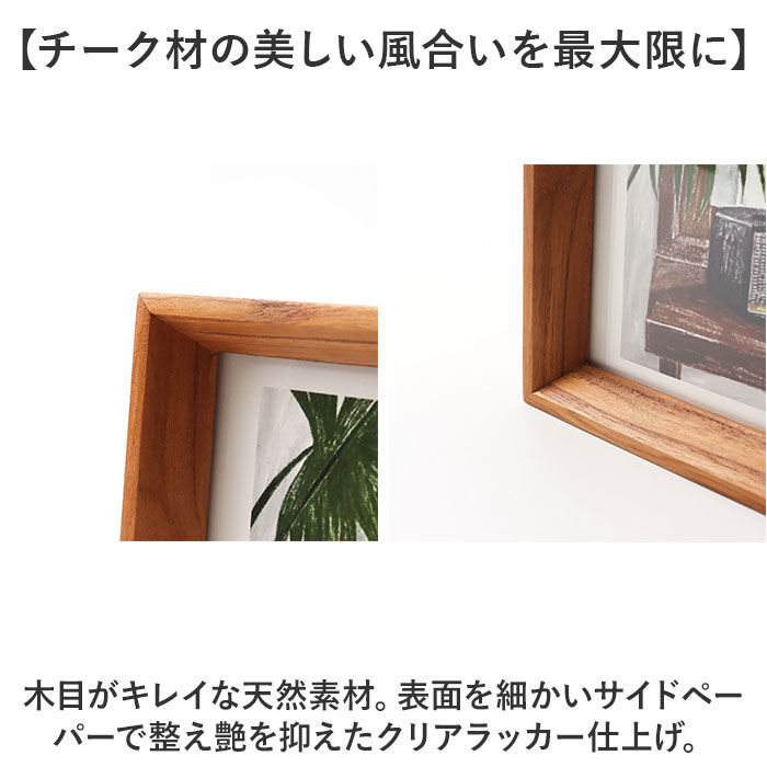 BACKYARD FAMILY「フォトフレーム 木製 2L 通販 写真立て フォトスタンド 写真フレーム 写真スタンド」|その他|