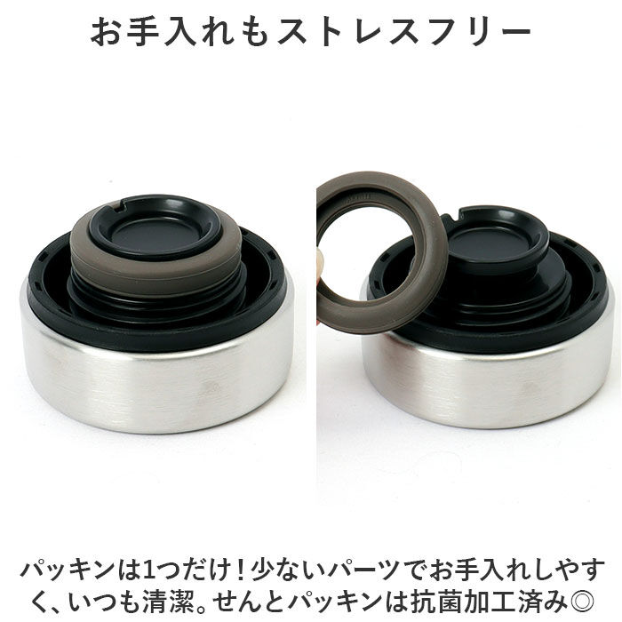 BACKYARD FAMILY「水筒 保冷 保温 通販 スクリュー マグボトル 400ml 0.4L 直飲み ステンレスボトル」|食器・キッチングッズ|