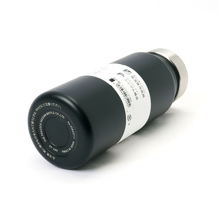 BACKYARD FAMILY「水筒 保冷 保温 通販 スクリュー マグボトル 400ml 0.4L 直飲み ステンレスボトル」|食器・キッチングッズ|