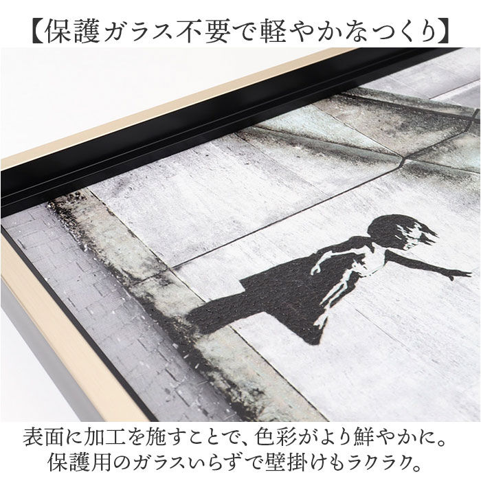 BACKYARD FAMILY「バンクシー 絵 通販 レッド バルーン 約 43cm &times; 53cm 風船と少女 アートフレーム」|その他|