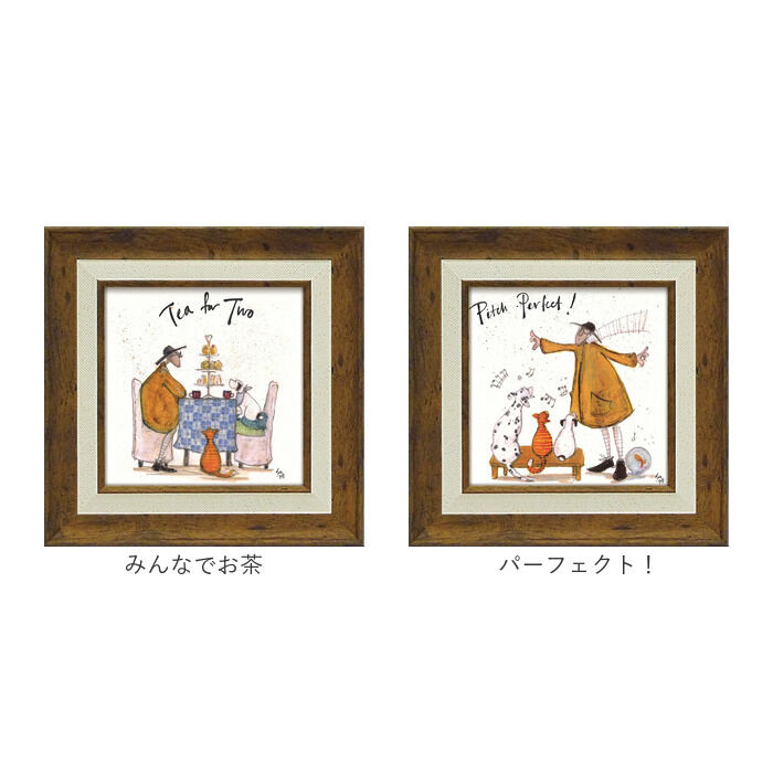 BACKYARD FAMILY「サムトフト 絵画 通販 約24cm &times; 24cm Sam toft アートフレーム おしゃれ サム」|その他|