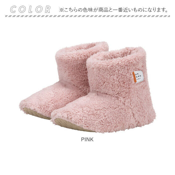 BACKYARD FAMILY「ワールドパーティー ルームシューズ Wpc. NE001 通販 ルームブーツ 冬 秋冬 レディース」|ルームシューズ|