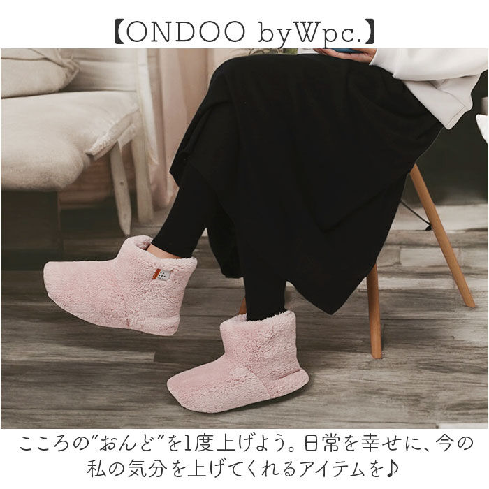 BACKYARD FAMILY「ワールドパーティー ルームシューズ Wpc. NE001 通販 ルームブーツ 冬 秋冬 レディース」|ルームシューズ|