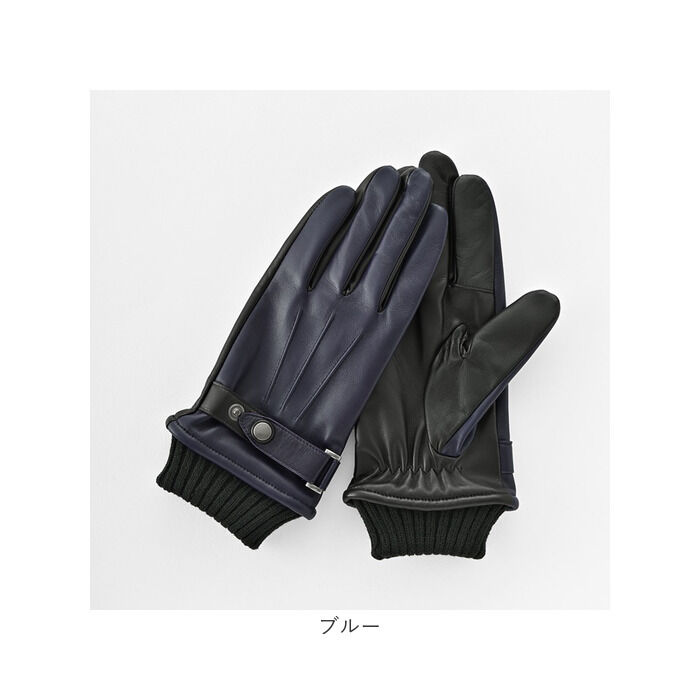 BACKYARD FAMILY「クロダ 手袋 メンズ 通販 革手袋 グローブ メンズ手袋 手ぶくろ メンズ手袋スマホ対応」|手袋|