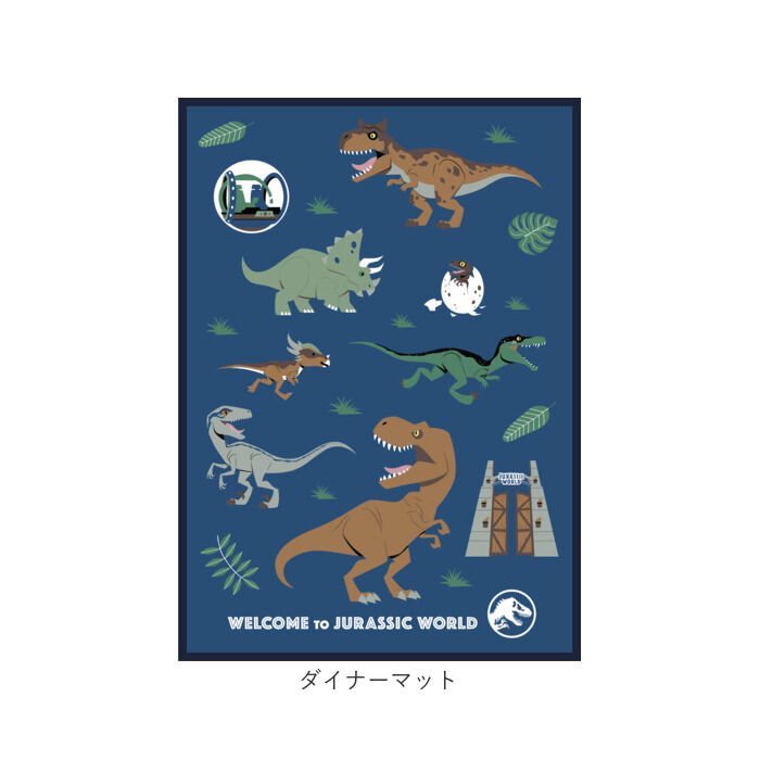 BACKYARD FAMILY「デスクマット 学習机 キャラクター 通販 ラグマット カーペット ラグ ルームマット マット」|その他|