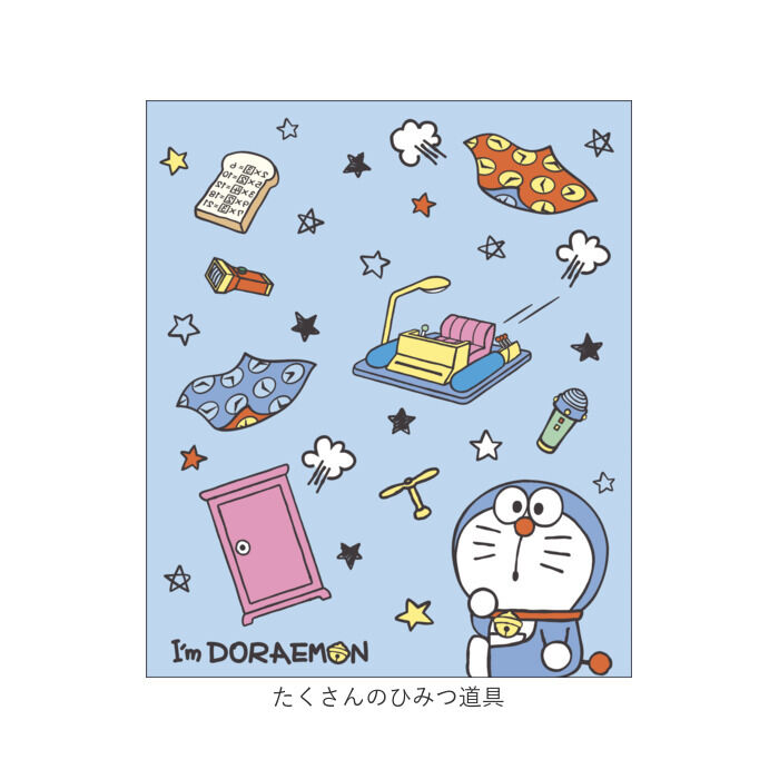 BACKYARD FAMILY「デスクマット 学習机 キャラクター 通販 ラグマット カーペット ラグ ルームマット マット」|その他|