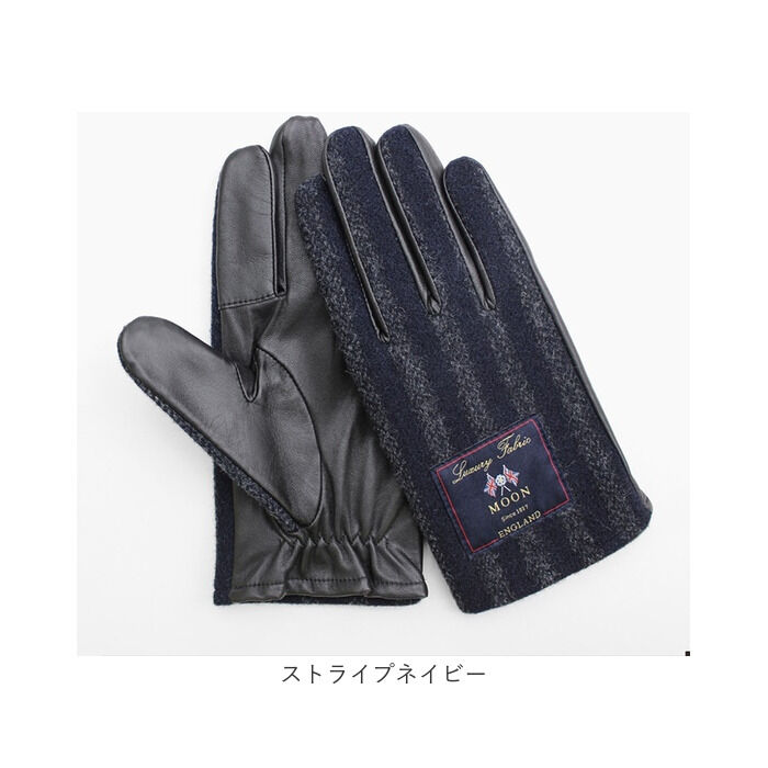 BACKYARD FAMILY「クロダ 手袋 メンズ 通販 ウール 革手袋 グローブ メンズ手袋 手ぶくろ メンズ手袋スマホ対応」|手袋|