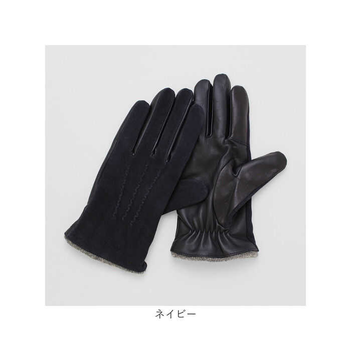 BACKYARD FAMILY「クロダ 手袋 メンズ 通販 革手袋 グローブ メンズ手袋 手ぶくろ メンズ手袋スマホ対応」|手袋|
