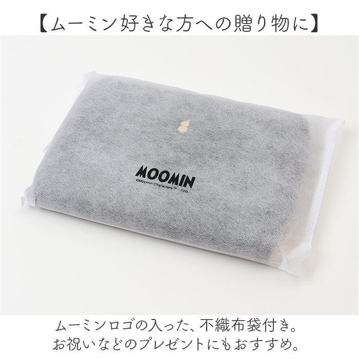 BACKYARD FAMILY「ムーミン グッズ RMPS-04 通販 マルチケース 母子手帳ケース 通帳ケース パスポートケース」|名刺入れ・カードケース|