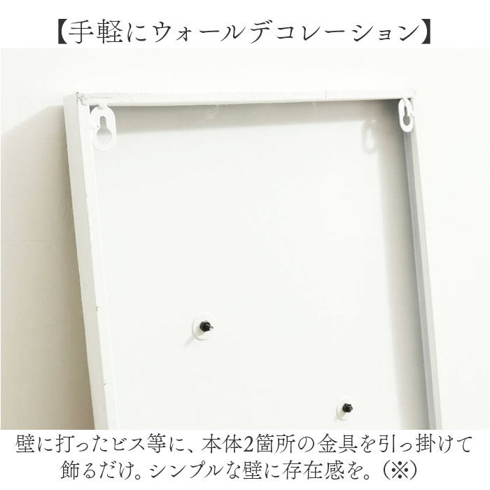 BACKYARD FAMILY「ウォールアート 壁掛け 壁飾り 通販 アートパネル ウォールデコレーション ウォールパネル」|その他|