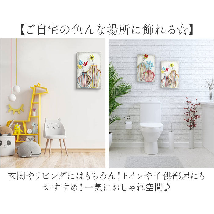 BACKYARD FAMILY「ウォールアート 壁掛け 壁飾り 通販 アートパネル ウォールデコレーション ウォールパネル」|その他|