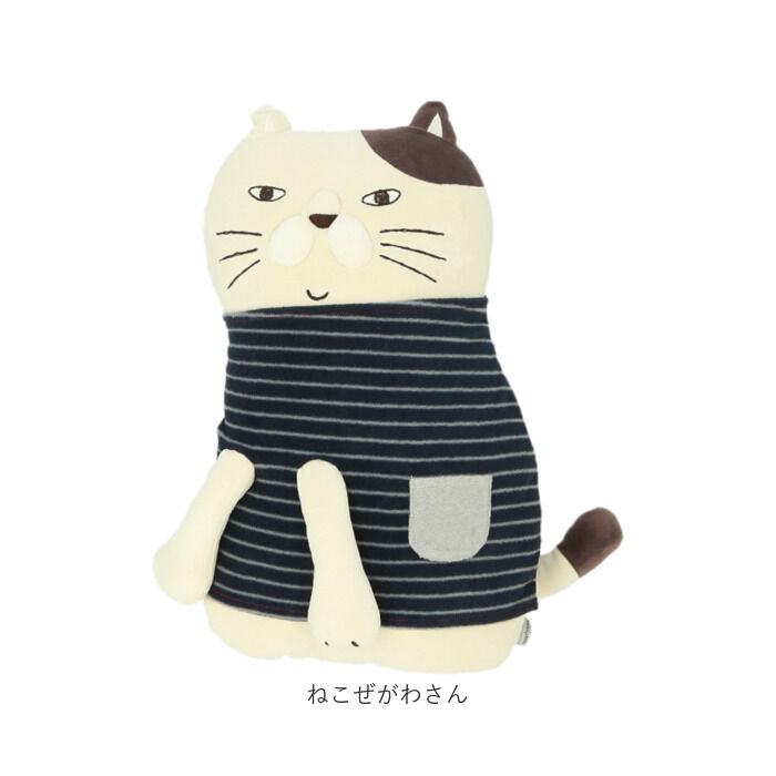 BACKYARD FAMILY「クッション ぬいぐるみ 通販 ぬいぐるみクッション 抱き枕 ネコ 猫 かわいい おしゃれ 柔らかい」|その他|