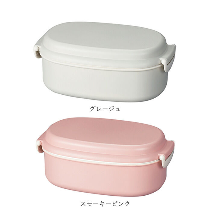 BACKYARD FAMILY「洗いやすい 弁当箱 食洗機対応 730ml 通販 日本製 お弁当箱 ランチボックス 大人用弁当箱」|食器・キッチングッズ|