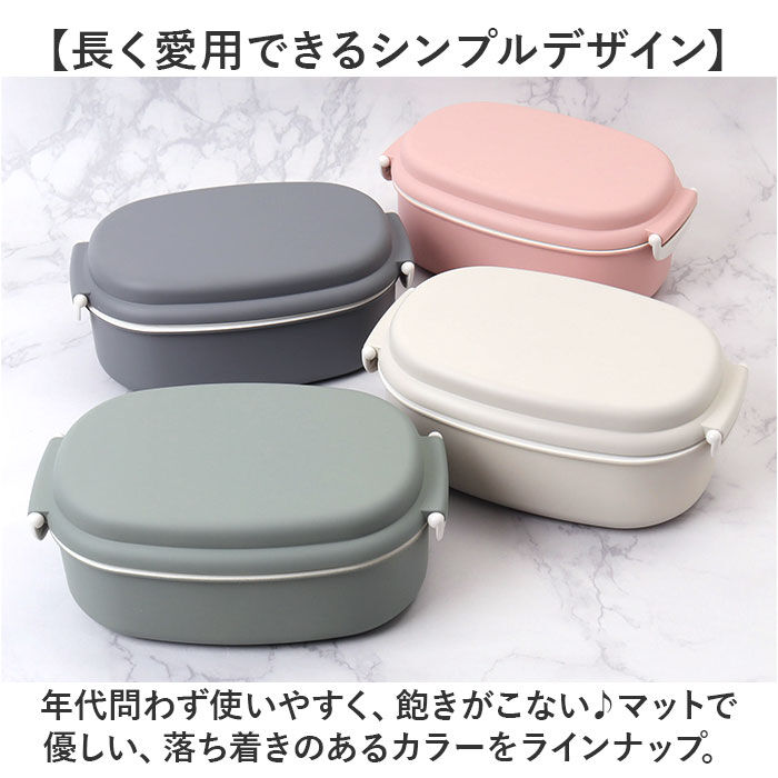 BACKYARD FAMILY「洗いやすい 弁当箱 食洗機対応 730ml 通販 日本製 お弁当箱 ランチボックス 大人用弁当箱」|食器・キッチングッズ|