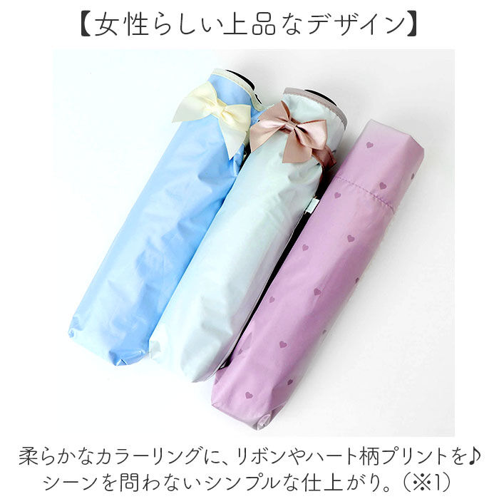 BACKYARD FAMILY「because 折りたたみ傘 晴雨兼用 ビコーズ 通販 日傘 折りたたみ 晴雨兼用傘 折り畳み傘」|傘|