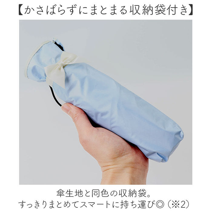 BACKYARD FAMILY「because 折りたたみ傘 晴雨兼用 ビコーズ 通販 日傘 折りたたみ 晴雨兼用傘 折り畳み傘」|傘|