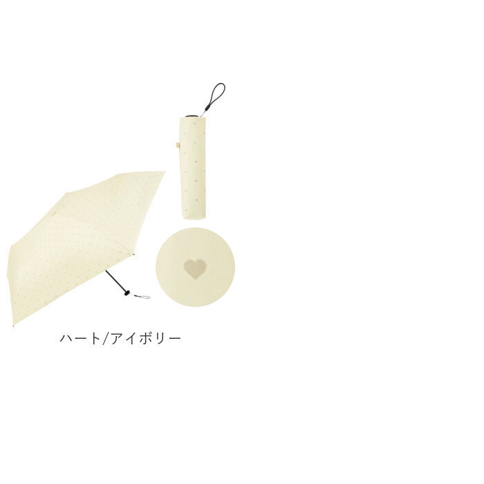 BACKYARD FAMILY「because 折りたたみ傘 晴雨兼用 ビコーズ 通販 日傘 折りたたみ 晴雨兼用傘 折り畳み傘」|傘|