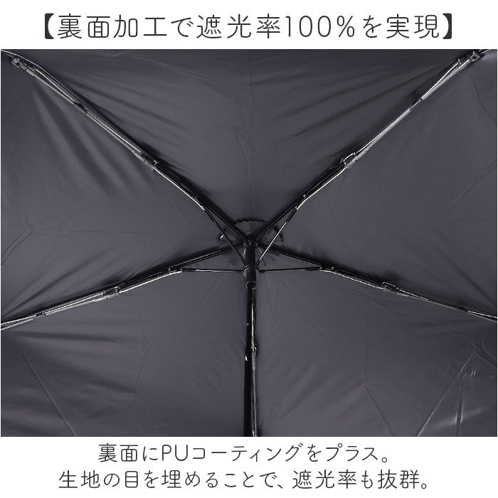 BACKYARD FAMILY「because 折りたたみ傘 晴雨兼用 ビコーズ 通販 日傘 折りたたみ 晴雨兼用傘 折り畳み傘」|傘|