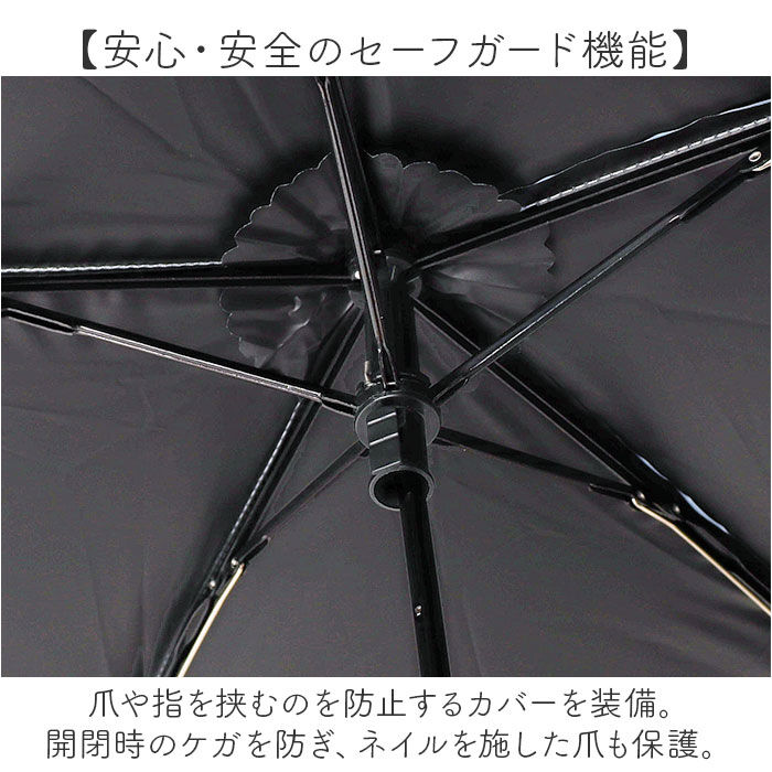 BACKYARD FAMILY「because 折りたたみ傘 晴雨兼用 ビコーズ 通販 日傘 折りたたみ 晴雨兼用傘 折り畳み傘」|傘|