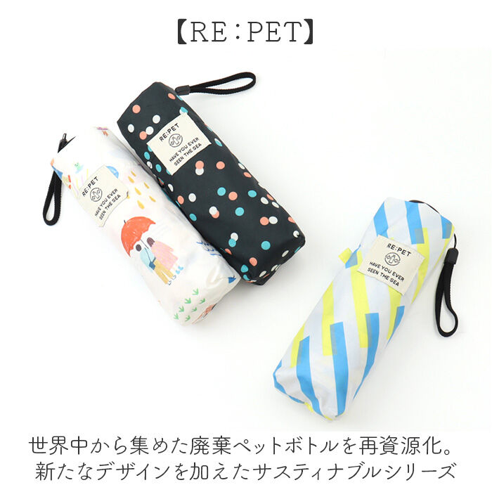 BACKYARD FAMILY「U-DAY 折り畳み傘 D-065603 通販 晴雨兼用傘 折りたたみ傘 折りたたみ日傘」|傘|