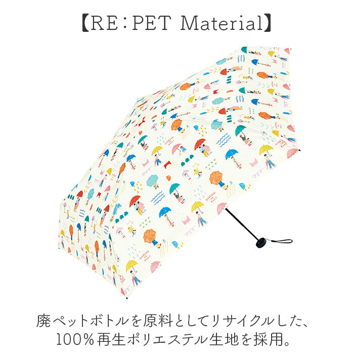 BACKYARD FAMILY「U-DAY 折り畳み傘 D-065603 通販 晴雨兼用傘 折りたたみ傘 折りたたみ日傘」|傘|