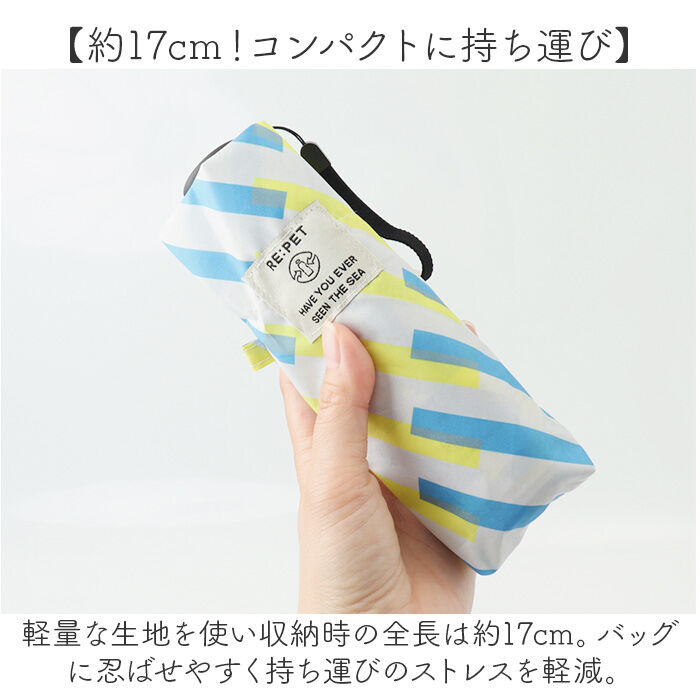 BACKYARD FAMILY「U-DAY 折り畳み傘 D-065603 通販 晴雨兼用傘 折りたたみ傘 折りたたみ日傘」|傘|