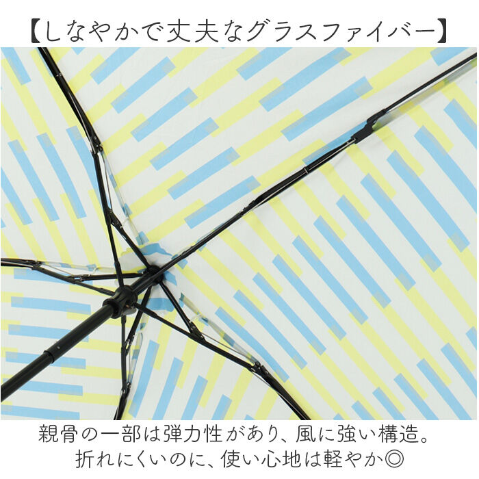 BACKYARD FAMILY「U-DAY 折り畳み傘 D-065603 通販 晴雨兼用傘 折りたたみ傘 折りたたみ日傘」|傘|