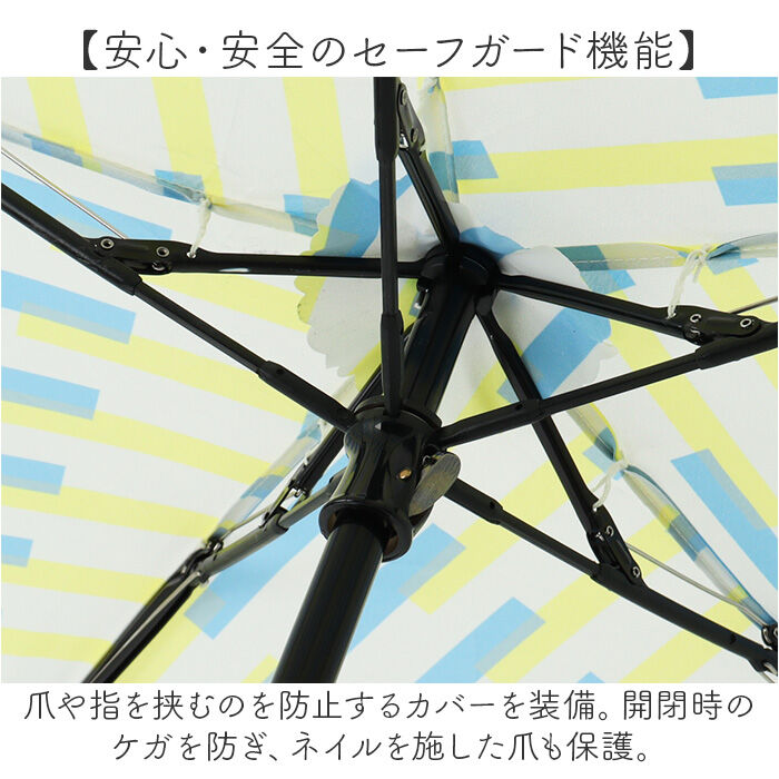 BACKYARD FAMILY「U-DAY 折り畳み傘 D-065603 通販 晴雨兼用傘 折りたたみ傘 折りたたみ日傘」|傘|