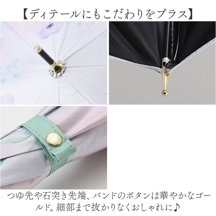 BACKYARD FAMILY「長傘 晴雨兼用 通販 晴雨兼用傘 晴雨兼用長傘 UVカット ジャンプ式 雨傘 晴れ雨兼用傘」|傘|