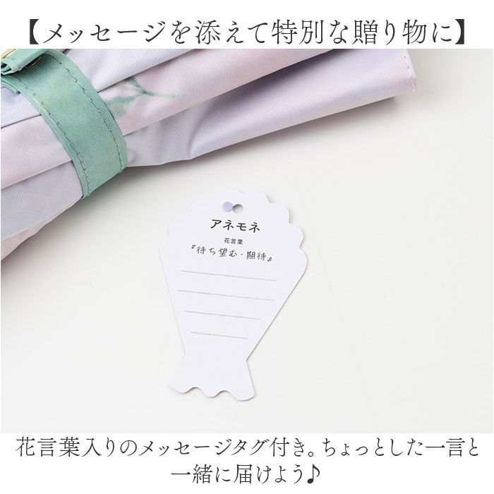 BACKYARD FAMILY「長傘 晴雨兼用 通販 晴雨兼用傘 晴雨兼用長傘 UVカット ジャンプ式 雨傘 晴れ雨兼用傘」|傘|