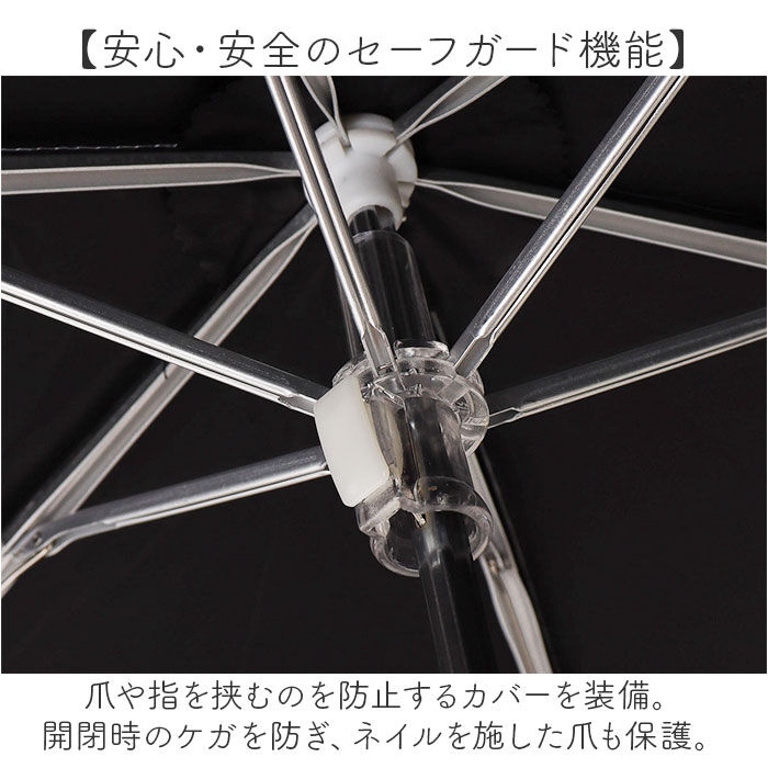 BACKYARD FAMILY「折りたたみ傘 晴雨兼用 通販 折り畳み傘 晴雨兼用傘 晴雨兼用折りたたみ傘 晴雨兼用折り畳み傘」|傘|